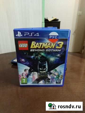 Лего бэтмен 3 покидая готэм Владимир - изображение 1