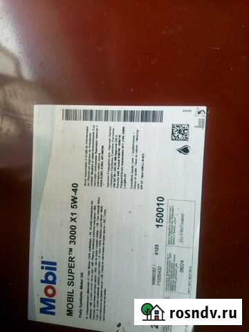 Масло Mobil Дубовое - изображение 1