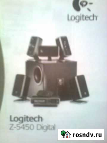 Акустическая система Logitech Z-5450 Digital Набережные Челны - изображение 1