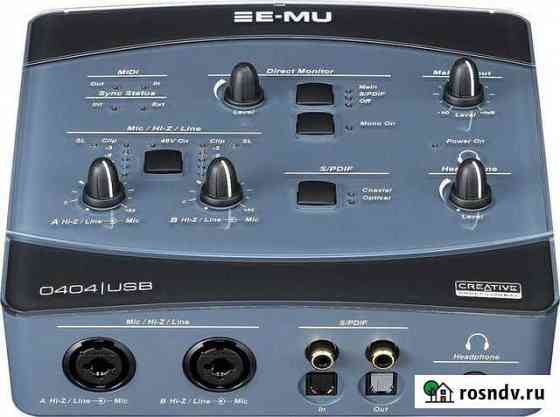 E-mu 0404 USB Екатеринбург