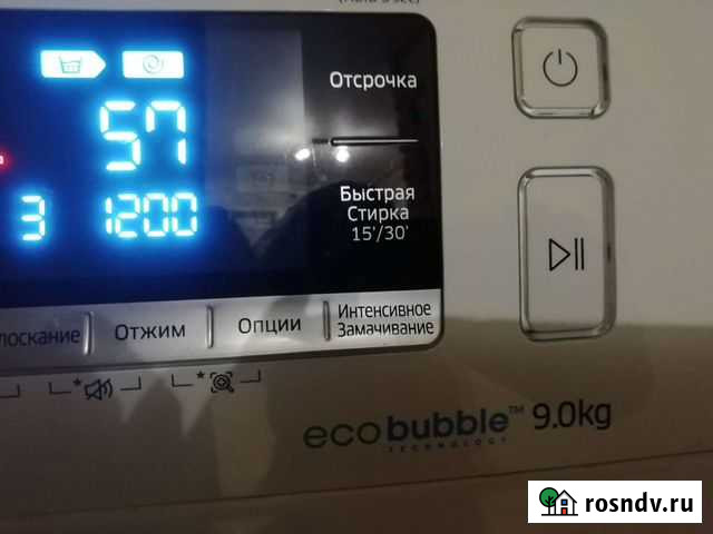 Стиральная машина samsung бу Череповец - изображение 1