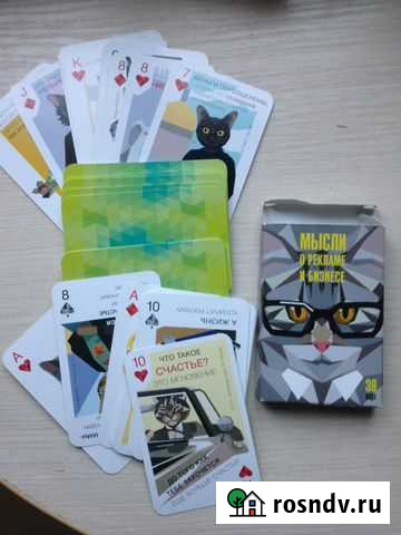 Игральные тематические карты Владимир - изображение 1