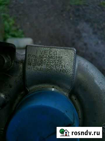 Турбина Коломна - изображение 1