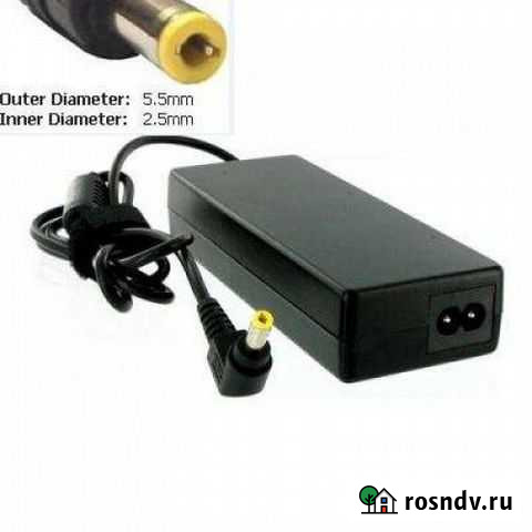 Блок питания HP-Compag Хабаровск - изображение 1