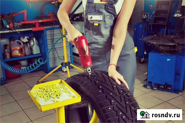 Ошиповка шин Тольятти - изображение 1