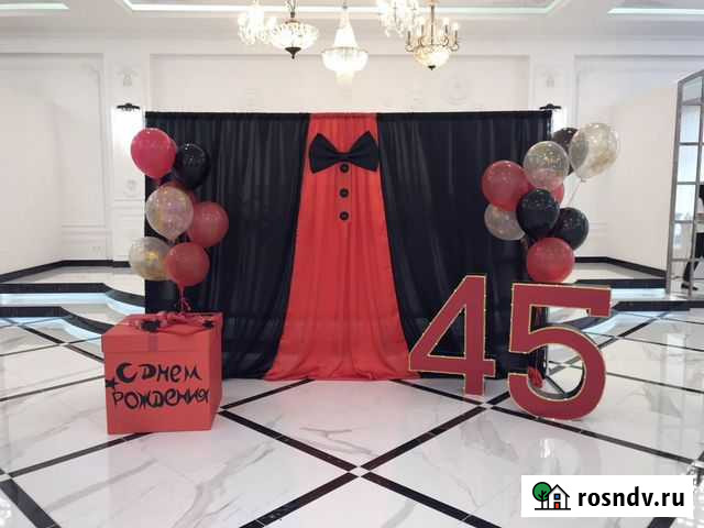 Фото-зона Астрахань - изображение 1