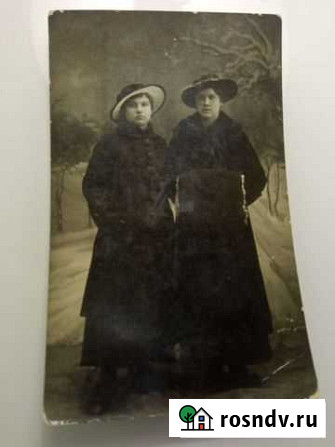 Почтовая карточка -Carte Postale Димитровград - изображение 1