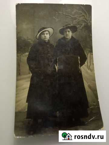 Почтовая карточка -Carte Postale Димитровград - изображение 1