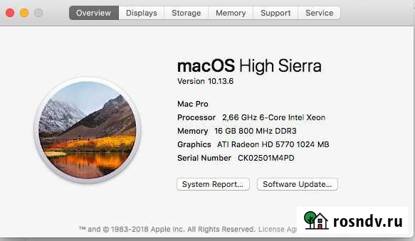 Mac Pro 5.1 6ядер-12пот./16gb/500Tb/5770 Магнитогорск - изображение 1