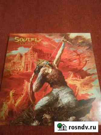 Soulfly Lp Сочи