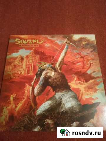 Soulfly Lp Сочи - изображение 1
