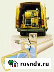 Прочистка труб канализации, устранение засоров Калининград - изображение 1