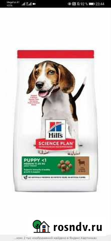 Корм для щенков хиллс с ягненком Петропавловск-Камчатский - изображение 1