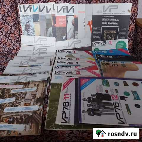 Периодические подписные издания - журналы СССР от Великий Новгород - изображение 1