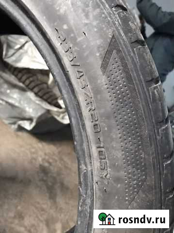 Резина летняя Мурманск - изображение 1