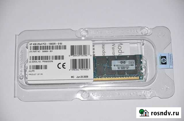 Оператипная серверная память HP 8/4/2 Gb Краснодар - изображение 1