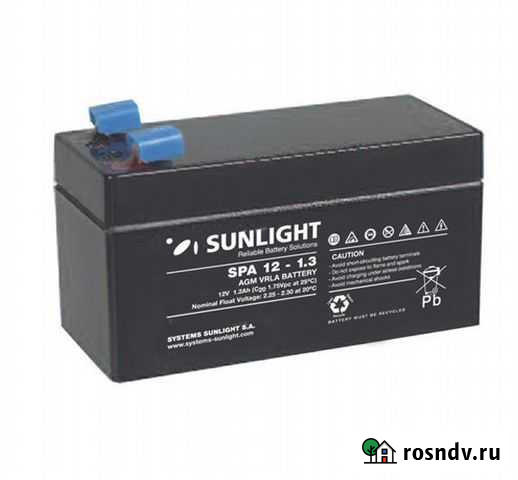 Две аккумуляторные батареи sunlight sp12-1.3 Краснодар - изображение 1