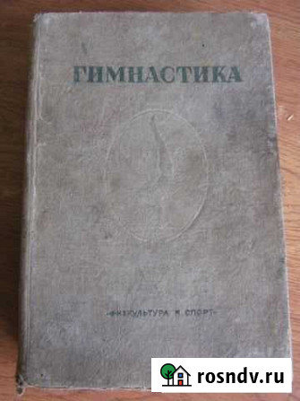 Коллекционное издание Вышний Волочек - изображение 1