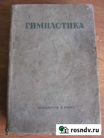 Коллекционное издание Вышний Волочек - изображение 1