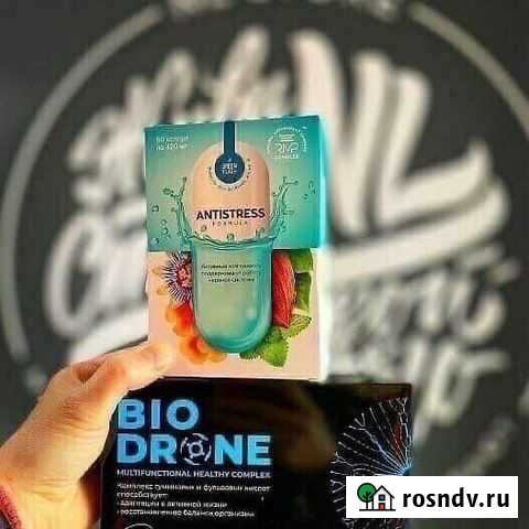 Восстановление имунитета Киров - изображение 1