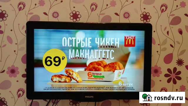 Продам телевизор Philips 32pfl 3606H/58 Севастополь - изображение 1