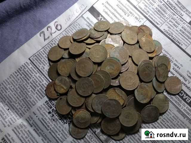 Монеты Тольятти - изображение 1