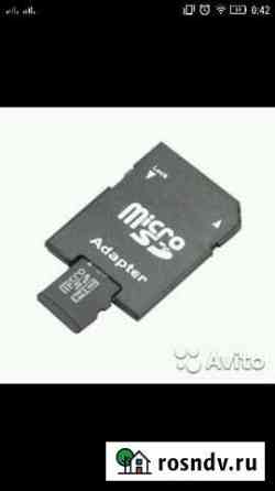 Адаптер с Micro Sd на Sd Омск