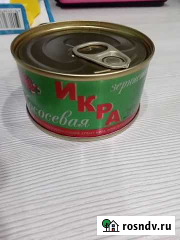 Икра красная Новомосковск - изображение 1