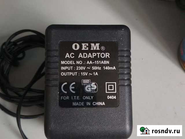 Блок питания Нижний Новгород - изображение 1