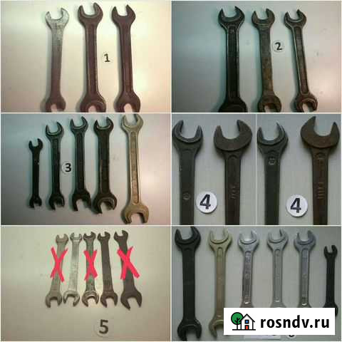 Ключи СССР гаечные Химки - изображение 1
