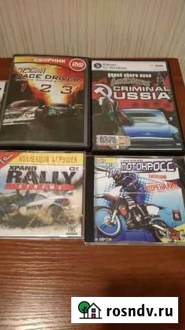 Игры для пк Санкт-Петербург - изображение 1