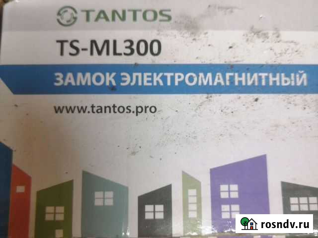 Электромагнитный замок Брянск - изображение 1