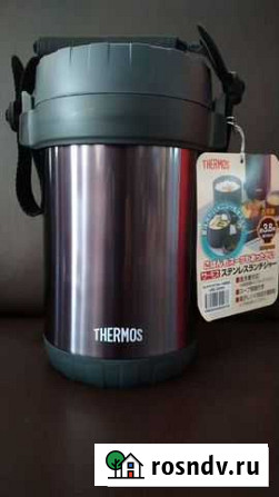Термос для еды Thermos JBG-2000 Улан-Удэ - изображение 1