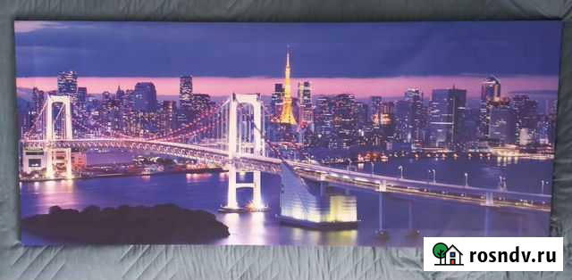 Картина Тюмень - изображение 1