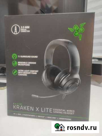 Наушники usb Razer kraken x lite Сертолово - изображение 1
