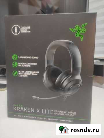Наушники usb Razer kraken x lite Сертолово - изображение 1
