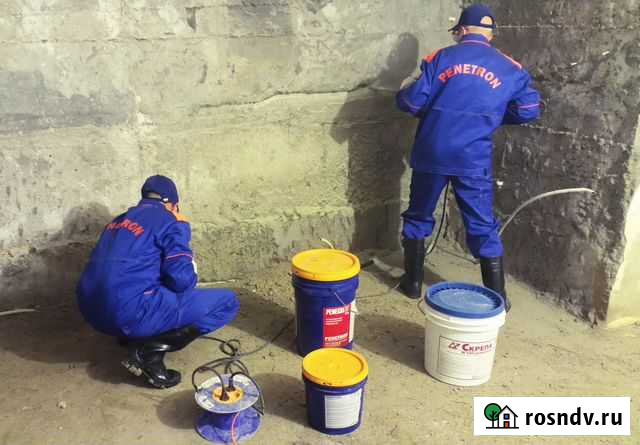 Гидроизоляция Выполнение работ по гидроизоляции Хабаровск - изображение 1
