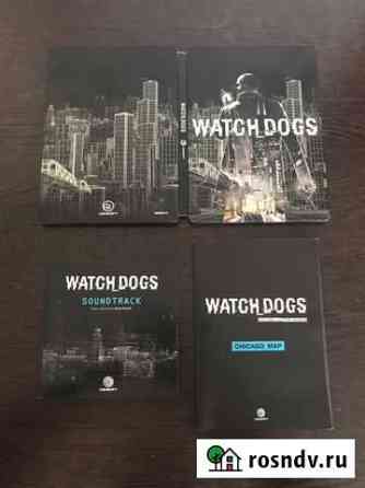 Steel Book Watch Dogs Севастополь