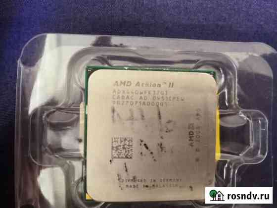 Процессор amd 3 ядра Астрахань