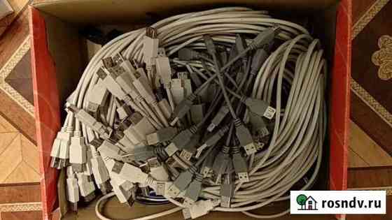 USB удлинители Санкт-Петербург