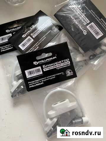 Блокиратор открывания окна троссовый Люберцы - изображение 1