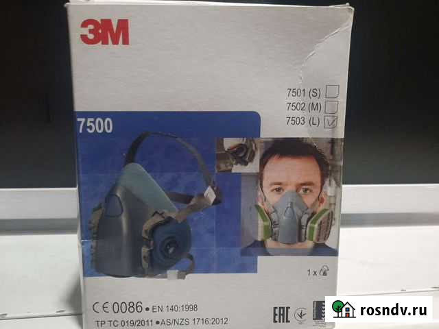 Полумаска 3м 7503l Воронеж - изображение 1