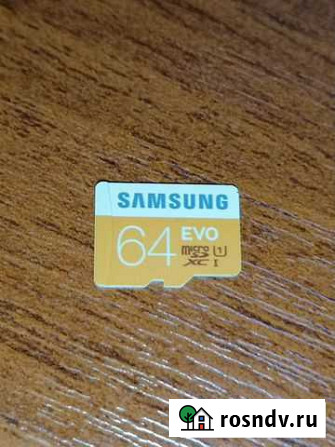 Карта памяти MicroSD Samsung EVO 64Gb С10 UHS-I Тула - изображение 1
