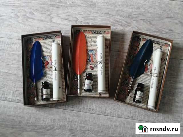 Ручка перьевая Новороссийск - изображение 1