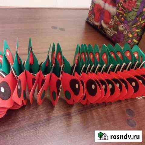 Новогодние украшения периода СССР - бумажные гирля Магадан