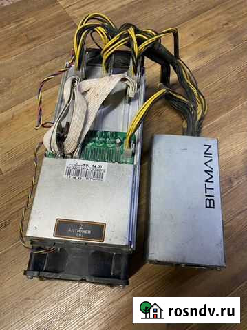 Asic antminer s9 14t асик майнер с9 Белгород - изображение 1