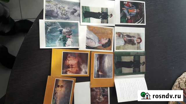 Набор открыток Екатеринбург - изображение 1