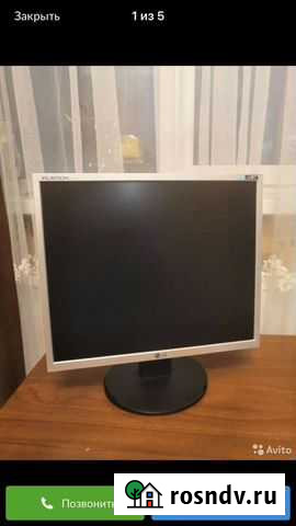 Монитор LG flatron l1952s 19дюймов Астрахань - изображение 1