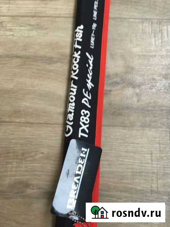 Breaden GRF TX83 PE Special Севастополь - изображение 1