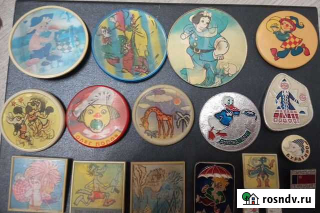 Значки Челябинск - изображение 1